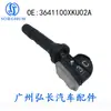 3641100Xku02A Es Adecuado para Harvard Great Wall Auto Parts Monitor de Presión de Neumáticos Sensor de Presión de Neumáticos