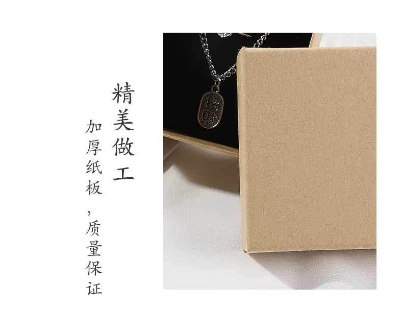 鑫心礼品盒_06.jpg