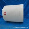 Ciudad de Nanyang, Provincia de Henan Tanque de Almacenamiento de Plástico de Metanol de 6 Cúbicos 6 Toneladas de Tambores de Plástico de Aditivos Precio