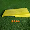 Pedal de Resorte de Salida Tipo S Artes Marciales Salto Mortal Atletismo Gimnasia Tabla de Resorte para Entrenamiento Trampolín para Niños Trampolín de Salto de Longitud Infantil