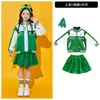 Fantasias de cheerleading infantis, trajes para a cerimônia de abertura do dia esportivo do ensino fundamental, uniformes de classe do jardim de infância e trajes para apresentações em grupo