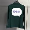 W6645! Camiseta básica feminina macia e elástica para outono e inverno, combina com tudo, justa, para usar por baixo, produtos Pinduoduo