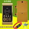 Cerradura con Sensor para Armario de Almacenamiento, Cerradura Electrónica para Casillero, Cerradura de Puerta de Gabinete, Cerradura de Gabinete IC, Cerradura con Sensor de Tarjeta de Proximidad, Cerradura Inteligente, Sensor de Tarjeta de Proximidad