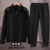 Envío RápidoTraje Deportivo Casual de Otoño para Hombre, Corte Holgado, Chaqueta Cardigan Versátil de Moda, Conjunto para Correr