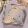 Pulsera de acero de titanio transfronteriza europea y americana nueva, no se decolora, para mujer, moderna, versátil, de alta gama, joyería de lujo ligero, no se decolora