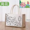 Bolsa de Lino Dibujo a Línea Pintado a Mano Bolsa de Lienzo Lista para Usar Bolso Creativo para Niños Hecho a Mano DIY Pintura Graffiti