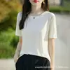 Serie Lyocell Verano Mujer Cuello Redondo Color Sólido Versátil Transpirable Moderno Gama Alta Reductor de Edad Manga Corta Top