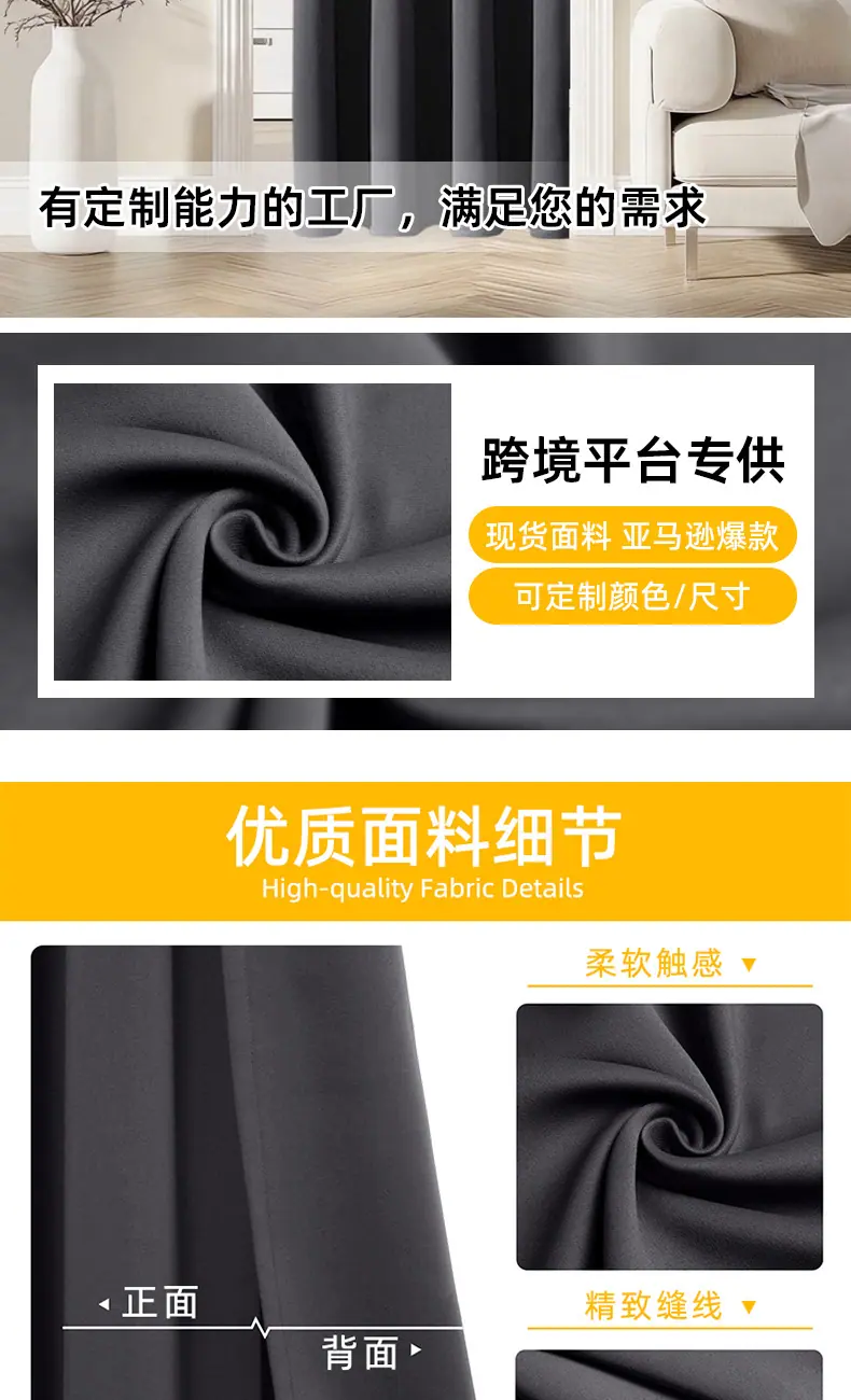 详情_02.jpg