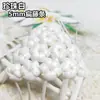 Tiras Planas de Ratán de 5 mm de Ancho Material de Tejido Hecho a Mano para Bolsas y Cestas, Tiras Planas de Ratán de Plástico, Hilo de Imitación de Ratán para Tejido
