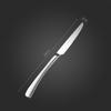 Serie Moonlight Cubiertos de Acero Inoxidable Tenedor Cuchillo Cuchara Cuchillo y Tenedor para Bistec Estilo Occidental Cuchara de Café Chapada en Titanio Juego de Vajilla Regalo Logo Grabado