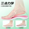 Plantillas Deportivas Xinyangdao para Ballenas para Hombres y Mujeres Soporte de Arco de TPU para Pies Planos Plantillas Porqn Absorbentes de Impacto para que No Te Canses después de Estar de Pie por Mucho Tiempo