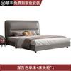 Cama de Cuero de Lujo Ligero Moderna Simple Dormitorio Principal de Apartamento Pequeño Cama Doble de 1.8m Cama de Almacenamiento de Cuero Artístico Elegante Bolso Suave