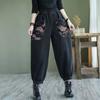 2023 Jeans de Mujer Primavera y Otoño Nuevo Simple Retro Suelto Talla Grande Bolsillo Estampado Moda Papá Pantalones Harem