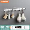 Ganchos de Parede em Aço Inoxidável, Ganchos de Parede Sem Furo para Cozinha, Banheiro, Pendurar Roupas, Ganchos de Alta Carga, Podem Ser Fixados na Parede com Parafusos