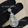 Colgante de Calabaza con Incrustaciones de Calcedonia Blanco Hielo Chapado en Plata al por Mayor, Nuevo Estilo Chino Ágata Fortuna y Prosperidad Colgante de Collar de Jade Joyería