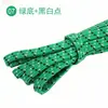 Cuerda para Cabeza de Pantalones Shengwei 7 mm con Banda Elástica Ligeramente Plana mm Colorida Doble Capa Cintura de Pantalones Fabricante Venta al por Mayor