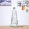 Fabricante DIY Tapón de Corcho Transparente Botella de los Deseos, Botella Cielo Estrellado y Nebulosa, Botella Arcoíris, Botella de Deriva, Botella Estrella de la Suerte, Botella de Pudín