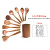 Pala de madera de acacia Sanchuang, pala de madera de mango largo para el hogar, utensilios de cocina de madera, cuchara de arroz, cuchara de madera, sartén antiadherente especial