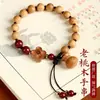Pulsera de Madera de Durazno Pura Regalo de San Valentín para Protección y Seguridad, Pulsera de Madera con Trébol de Cuatro Hojas, Madera de Durazno y Cuentas de Sándalo Rojo para Mujeres