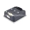 Controlador de Motor de CA Sevcon Convertidor Dragon8