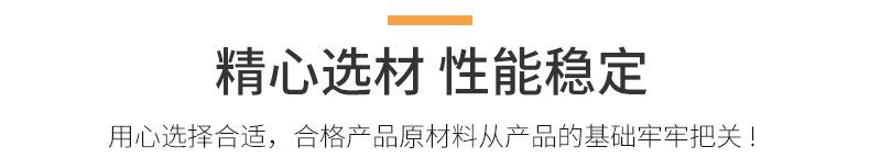 详情0_07