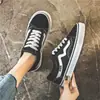 Zapatos de lona acolchados de algodón de caña alta y baja Winter Classic para hombre y mujer, zapatos de lona de color liso versátiles, zapatillas casuales para estudiantes, zapatos casuales de moda ins