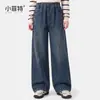 Fábrica de Roupas Infantis Xiaofei Calça para Meninas Outono Novo Estilo Jeans de Barra Reta para Crianças de Médio a Grande Porte Calça Longa da Moda para Crianças