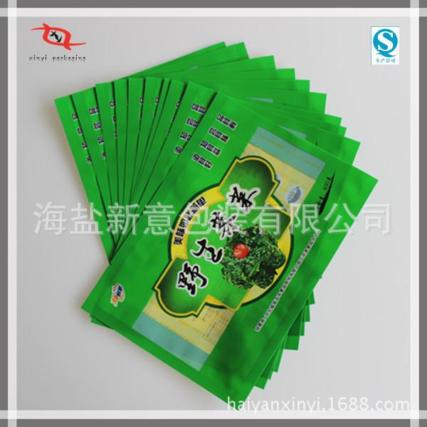 greenstuff 2