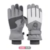 Guantes de Invierno para Mujer 2025 Estilo Nuevo, Forrados de Felpa, Engrosados, Cálidos, a Prueba de Frío, Compatibles con Pantalla Táctil, Guantes a Prueba de Viento para Hombre para Esquiar y Vehículos Eléctricos