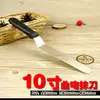Espátula de aço inoxidável de 8 polegadas com cabo de plástico curvo tipo beijo, raspador de transferência de bolo, ferramentas de decoração para confeitaria, fornecimento direto da fábrica