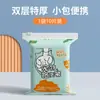 Bolsas desechables portátiles para excrementos de perro, herramienta para recoger heces de mascotas, bolsas para desechos de exterior