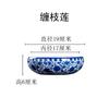 Jingdezhen Tanque de Peces Cerámico Pezera Pequeña de Escritorio Cerámica Redonda Pequeño Tanque de Peces Maceta de Nenúfar Pecera de Peces Dorados Tortuga Pintada a Mano