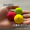 Flotador de Bola de Mitad de Agua Luoyang Pesca de Bolas Flotador Redondo Pesca Luya Flotador Suave de EVA Juego de Pesca con Flotador Deslizante Accesorios Flotador de Bola