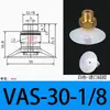 Ventosa de Sucção a Vácuo Taozhuo Vas-40-G1/4 Vas-55-G1/4 Vas-75-G1/4 Ventosa de Sucção a Vácuo Industrial