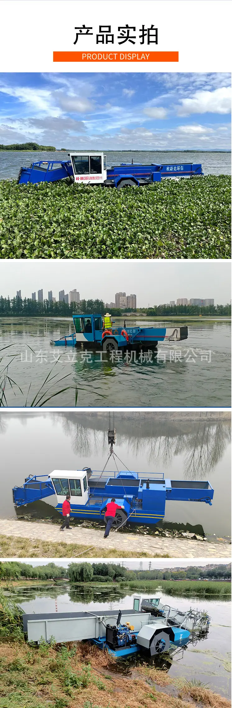 详情图片_4.jpg