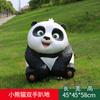 Escultura de paisaje animal de jardín al aire libre con decoración de panda artificial, jardín de infantes, césped, FRP, gran decoración