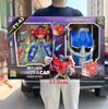 Robot deformable infantil Avispa Optimus Dios de la Guerra King Kong modelo juguete niño institución de entrenamiento caja de regalo traje