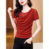 Camiseta Rejuvenecedora, Camiseta de Malla Moderna y Chic, Top Morado de Manga Corta para Verano con Cuello Redondo Francés para Mujer