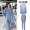 Conjunto esportivo feminino para primavera e verão, roupa de yoga de secagem rápida, top de corrida soltinho de manga longa, conjunto de duas peças de camiseta fitness