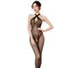 Lencería Sexy, Uniforme Atrevido Transparente, Ropa de Malla Sexy Provocativa, Body de Desgarro Juguetón, Body sin Cierre en la Entrepierna