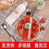 Botella de Plástico de Boca Ancha Taza para Té de Leche Botella Transparente Desechable para Bebidas con Tapa Botella de Néctar de Álamo Botella para Hielo Botella para Jugos