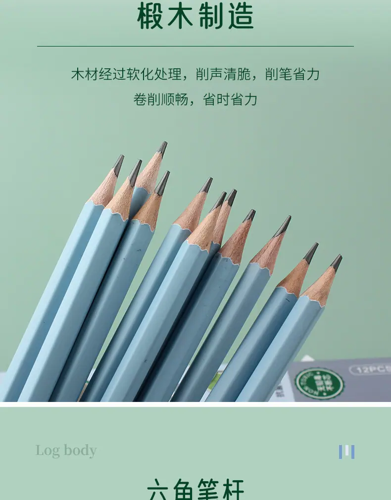 描述图_5.jpg