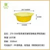 Caja de Papel de Aluminio Olla Desechable para Hot Pot Tazón para Freidora de Aire Olla de Papel de Aluminio para Exteriores Empaque para Llevar Lonchera de Papel de Aluminio