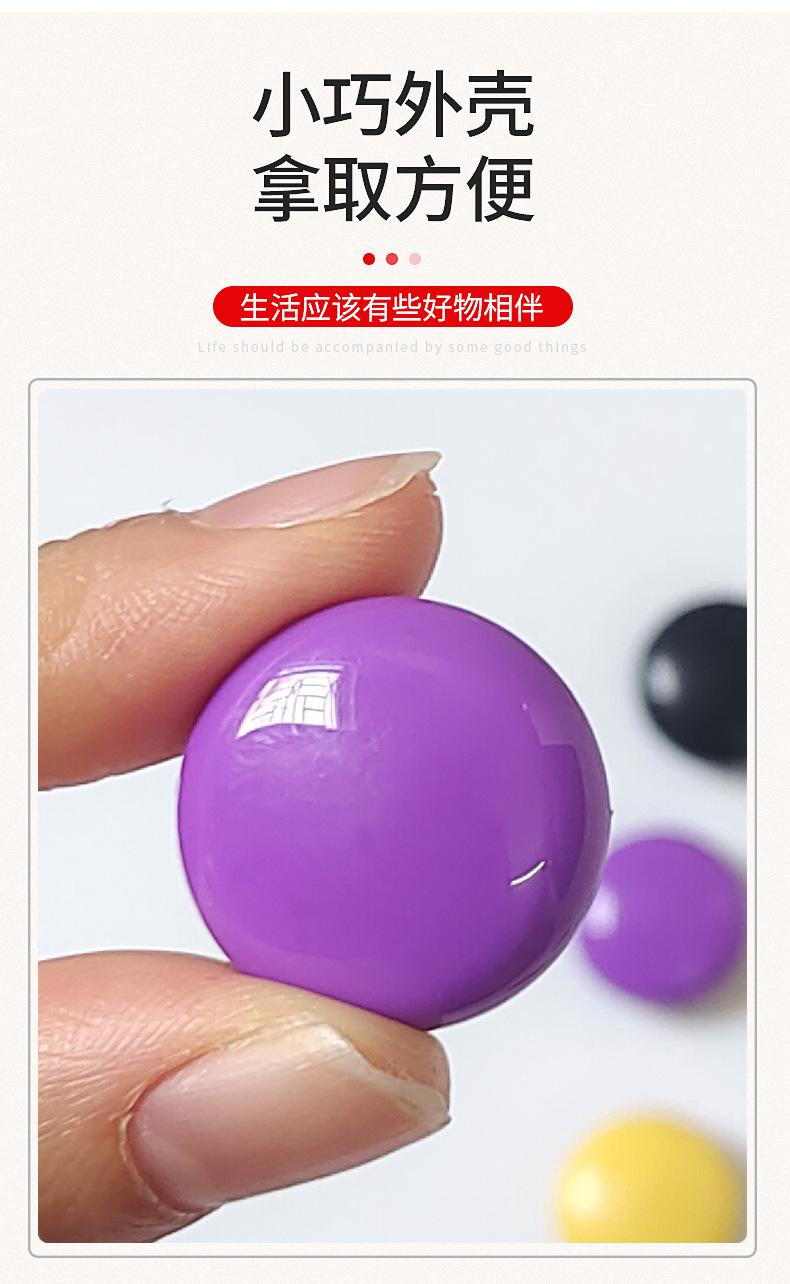 新款蘑菇型2cm黑磁详情页_03.jpg