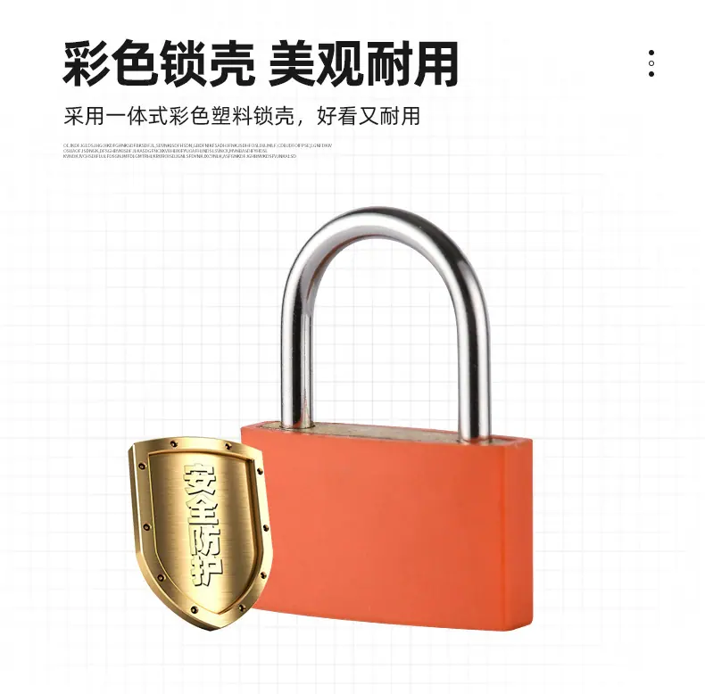 塑料详情页_03.jpg