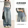 Jeans de Pierna Ancha Estrecha para Mujer Verano 2025 Modernos Versátiles Nuevos de Cintura Alta Sueltos de Color Claro Rectos de Largo Completo