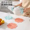 Alfombrilla Aislante de Goma Blanda que Cambia de Color al Exponerse al Calor, Salvamanteles, Base para Ollas Calientes, Posavasos, Fuente para Cazuela de Cocina, Mantel Antiescaldado, Resistencia a Altas Temperaturas para el Hogar
