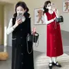 Agora Moda Inverno 2026 Elegante Natal Ano Novo Saia Colete Maternidade Vermelho + Conjunto Maternidade Básico