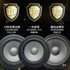 Tan Sheng Alto-falante Mid-Bass de 4,5 polegadas 5,5 polegadas 6,5 polegadas 7 polegadas 10 polegadas 8 polegadas 8,5 polegadas Borda Dobrada Alto-falante de Borracha