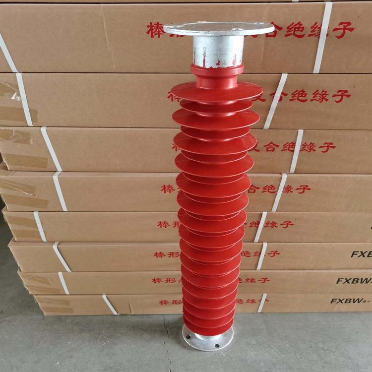 支柱绝缘子 (16)